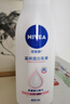 妮維雅（NIVEA）孫穎莎同款天然VC美白身體乳女士溫潤透白潤膚乳液400ml 曬單實拍圖
