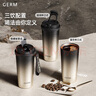 格米（germ）鈦杯TA1材質(zhì)保溫杯車載咖啡杯男女士高顏值吸管杯杯子純鈦水杯 流光金500ML 曬單實(shí)拍圖