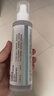 ddg511特護精華1.0 面部補水B5精華液保濕舒緩維穩(wěn)修護 【最多人選擇】511精華 120ml*2 曬單實拍圖