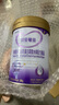 iSainte圣桐特醫(yī) 深愛(ài)敏佳 嬰幼兒深度水解配方奶粉 3段 360g/罐 低敏 曬單實(shí)拍圖