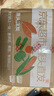 京鮮生 山東貝貝南瓜凈重5斤(品種：麻籽) 中果300g+ 板栗香 源頭直發(fā) 曬單實拍圖