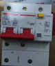 德力西電氣漏電保護器空開(kāi)帶漏電保護開(kāi)關(guān)斷路器小型家用總開(kāi)2P漏保 2P 100A 曬單實(shí)拍圖