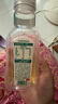 農(nóng)夫山泉東方樹葉茉莉花茶 無糖飲料茶飲料900ml*12瓶【價同直播間】 曬單實拍圖
