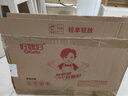 好媳婦（OKwife）膠棉拖把33cm2個棉頭 5秒速軟對折一拖凈海綿地拖 曬單實拍圖