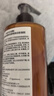 歐樹槐花蜜面部和身體特潤潔膚凝膠 400ml【臨期清倉】 曬單實拍圖