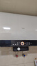 海爾（Haier）國(guó)家補(bǔ)貼20%雙膽扁桶電熱水器60升 BK7W AI恒溫 凈膚洗3500W速熱一級(jí)能效節(jié)能 家用超導(dǎo)熱大水量 曬單實(shí)拍圖