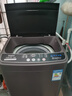 Hairi洗衣機(jī)全自動(dòng)大容量家用波輪洗衣機(jī) 強(qiáng)勁洗脫防纏繞 公寓租房宿舍酒店智能除漬 8.5KG【一鍵洗滌+強(qiáng)力風(fēng)干+桶自潔】 曬單實(shí)拍圖