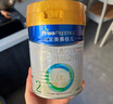 美素佳兒（Friso）皇家較大嬰兒配方奶粉2段（6-12個(gè)月）400克 乳鐵蛋白 新國標(biāo) 曬單實(shí)拍圖