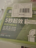 康思嘉高速管道疏通劑泡泡粉強力溶解廚房馬桶下水道疏通劑除臭劑10包 曬單實拍圖
