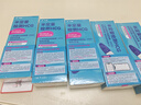 孕橙智能半定量hcg早孕檢測試紙卡HCG翻倍檢測驗孕棒孕周宮外孕高精度 5支[hcg翻倍胎兒成長監(jiān)測]半定量hcg五聯(lián)卡 曬單實拍圖