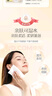 潔柔抽紙粉Face軟抽3層24包可濕水面巾紙家庭用紙擦手紙餐巾紙衛(wèi)生紙 3層 100抽*24包 整箱裝 曬單實拍圖