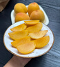 儲褚順豐發(fā)貨正宗大連黃金芒果桃 黃金油桃 新鮮桃子 當季水果禮盒 超大果4.5-5斤【9-12枚禮盒】 曬單實(shí)拍圖