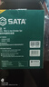 世達(SATA)鋰電電磨機手持小型玉石文玩拋光神器木雕刻電動(dòng)磨機D05845 曬單實(shí)拍圖