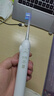 usmile笑容加智能電動(dòng)牙刷 新動(dòng)力大擺幅 全智能模式 Y30冰川白 情侶送男女友禮物  Y20升級款 曬單實(shí)拍圖