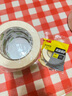 得力（deli）美紋紙膠帶 15mm*20y*145μm 美術(shù)美工分色 裝修遮蔽美縫貼膜刷漆保護(hù)無痕貼紙 小卷芯1卷 30662 曬單實(shí)拍圖