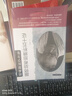 胡希恕經(jīng)方用藥心得十講——經(jīng)方用藥初探（名老中醫臨床用藥心得叢書(shū)） 曬單實(shí)拍圖