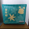 巴布豆（BOBDOG）新菠蘿拉拉褲XXL碼34片（15kg以上）嬰兒尿不濕超薄透氣 曬單實(shí)拍圖