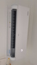 TCL空調(diào)大1匹小藍(lán)翼真省電 空調(diào)掛機(jī) 超一級(jí)能效省電35%冷暖 KFR-26GW/RV2Ea+B1以舊換新國家補(bǔ)貼 曬單實(shí)拍圖