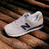 NEW BALANCE NB574官方休閑鞋男鞋女鞋情侶復(fù)古舒適夏季透氣百搭輕便運(yùn)動(dòng)鞋 灰色 ML574LGI 40.5 (腳長(zhǎng)25.5cm尺碼詳詢客服) 曬單實(shí)拍圖