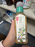 農(nóng)夫山泉【新口味】東方樹(shù)葉陳皮白茶500ml*15瓶無(wú)糖茶飲料0糖0脂0卡整箱 曬單實(shí)拍圖