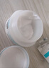 珂潤（Curel）保濕滋潤乳霜40g 神經(jīng)酰胺護(hù)理 面霜 敏感肌男女適用 成毅代言 曬單實(shí)拍圖
