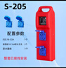 行邦俠手提式臨時(shí)配電箱帶漏保插排工業(yè)防爆插座工地移動(dòng)三級配電箱插座 （塑殼）二位防水五孔 曬單實(shí)拍圖
