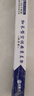 東普立304空調(diào)支架加厚不銹鋼空調(diào)外機(jī)支架加固空調(diào)室外架子空調(diào)掛架適用于美的格力奧克斯海爾等1-1.5P 曬單實(shí)拍圖