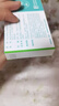 【原研藥】華堂寧 多格列艾汀片75mg*28片/盒 曬單實(shí)拍圖