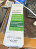 薇姿（VICHY）粉標(biāo)去屑洗發(fā)水無硅油去屑舒緩敏感頭皮洗發(fā)露洗頭膏200ml 曬單實拍圖
