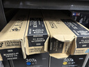 理光（Ricoh）MPC3503C 黃色碳粉盒1支裝 適用MP C3003SP/C3503SP/C3004SP/C3504SP 曬單實(shí)拍圖