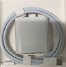 京東京造20W蘋(píng)果充電器套裝適用蘋(píng)果8-14含Lightning數(shù)據(jù)線蘋(píng)果13充電線氮化鎵iPhone充電器快充充電頭 曬單實(shí)拍圖