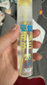 潤本（RUNBEN）驅(qū)蚊液防蚊噴霧30ml×2支便攜式驅(qū)蚊蟲叮咬花露水 基孔肯雅熱 曬單實(shí)拍圖