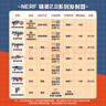 孩之寶（Hasbro）NERF熱火兒童戶外玩具軟彈槍禮物 精英2.0指揮官發(fā)射器E9486 曬單實(shí)拍圖
