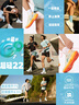 李寧超輕22丨跑步鞋男鞋25夏季新款中考體測(cè)跳繩透氣網(wǎng)面輕質(zhì)運(yùn)動(dòng)鞋 標(biāo)準(zhǔn)白/水族綠-22 42 曬單實(shí)拍圖