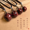 瑞際天然虎眼石吊墜時(shí)來運(yùn)轉(zhuǎn)護(hù)身符本命年轉(zhuǎn)運(yùn)珠紅黃藍(lán)虎眼石水晶禮物 天然黃虎眼石吊墜18mm 曬單實(shí)拍圖