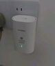 華為子母路由器Q6凌霄千兆全屋WiFi6+套裝穿墻王無(wú)線分布式字母路由器電力貓家長(zhǎng)別墅大戶型電力線 Q6一母三子【全網(wǎng)通用】運(yùn)營(yíng)商版 曬單實(shí)拍圖