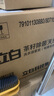 立白天然茶籽洗衣液12斤 除菌除螨抑菌 手洗機(jī)洗 祛味去漬 整箱家庭裝 曬單實(shí)拍圖