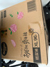 好奇（Huggies）鉑金裝紙尿褲L120片(9-14kg)大號嬰兒尿不濕小桃褲裸感超薄透氣 曬單實(shí)拍圖