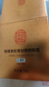 同仁堂類蛇毒眼霜淡化細(xì)紋提拉緊致黑眼圈眼袋脂肪粒男女士通用 曬單實拍圖