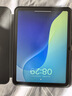麥諾禾（MYNOVO）蘋(píng)果Apple iPad 11英寸A16芯片2025年款磨砂鋼化膜平板電腦電競游戲防指紋iPad10代10.9英寸 iPad A16芯片/iPad10代【磨砂鋼化膜】 曬單實(shí)拍圖