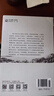 經(jīng)絡腧穴原始 中國中醫(yī)藥出版社 柳少逸 著 著 書籍 曬單實拍圖