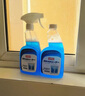 巨奇嚴(yán)選 玻璃水清潔劑家用擦玻璃浴室去水垢油膜神器500ml*2瓶 曬單實(shí)拍圖