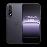 一加 Ace 5 至尊版 16GB+1TB 幻影黑 天璣 9400+ 風馳游戲內(nèi)核 5G智能 oppo游戲電競性能手機 國家補貼 曬單實拍圖