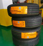德國馬牌（Continental）汽車輪胎 195/65R15 91V UCJ 適配豐田卡羅拉/雷凌大眾朗逸/寶來 曬單實拍圖