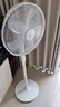 格力（GREE）【格力造-品質(zhì)推薦】大風(fēng)量落地扇家用電風(fēng)扇搖頭輕音柔風(fēng)電扇科技風(fēng)節(jié)能宿舍風(fēng)扇 FD-40X77Bh5 曬單實(shí)拍圖