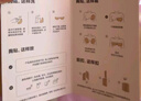 有棵樹【植物貼貼杯】胸貼女聚攏上托隱形貼合親膚小胸顯大婚紗專用文胸 曬單實拍圖