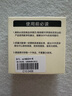 左歐（Zuoou）四葉草防走光神器胸口免縫磁吸小胸針衣服襯衫領(lǐng)口固定扣子隱形扣 貓眼石四葉草針扣款 曬單實拍圖