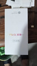 華為智選手機70 Plus 24期【免息】新品5G手機 6100mAh+40W巨鯨續航抗摔防水耐用鴻蒙生態(tài)手機mate 曜金黑 12GB+512GB 官方標配【2年延保+90天碎屏?！?曬單實(shí)拍圖