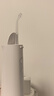 華為智選力博得智能沖牙器洗牙器水牙線 鴻蒙智選家用立式便攜式牙齒沖洗器 200ML大水箱 七夕情人節(jié)禮物 曬單實拍圖
