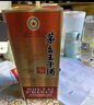茅臺(tái)（MOUTAI）王子酒 醬香經(jīng)典 醬香型 53度 500ml 單瓶裝(24-25年隨機(jī)發(fā)貨) 曬單實(shí)拍圖